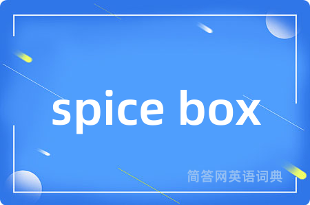 spice box