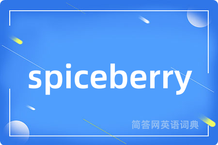 spiceberry