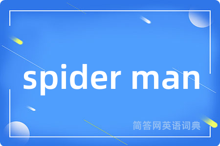 spider man