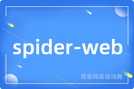 spider-web