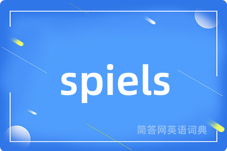 spiels