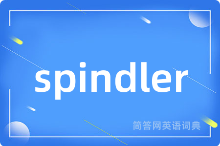 spindler