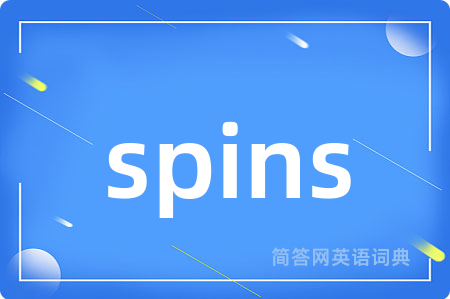 spins