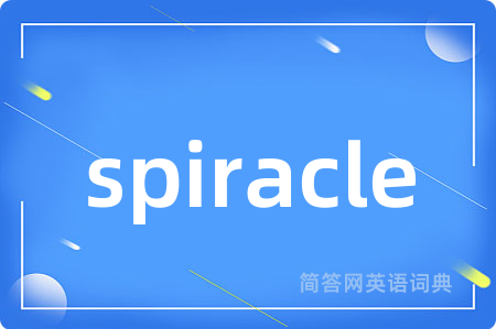 spiracle