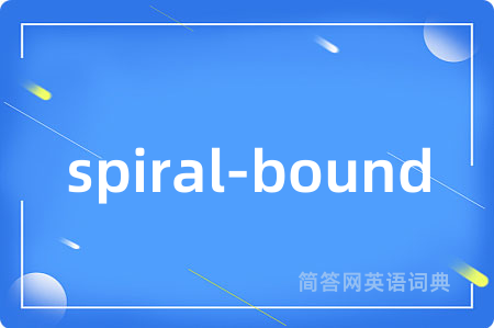 spiral-bound