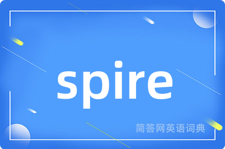 spire