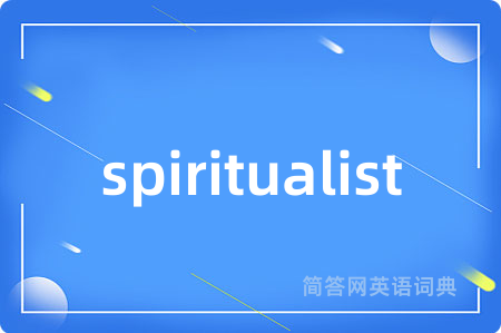 spiritualist