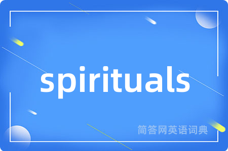 spirituals