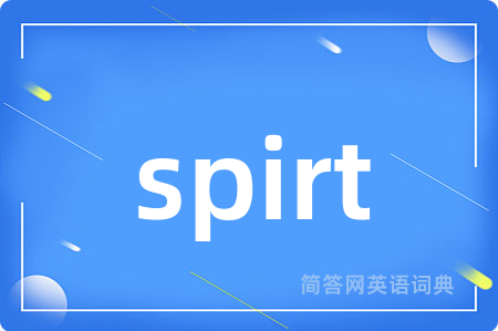 spirt