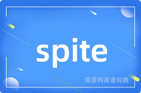 spite