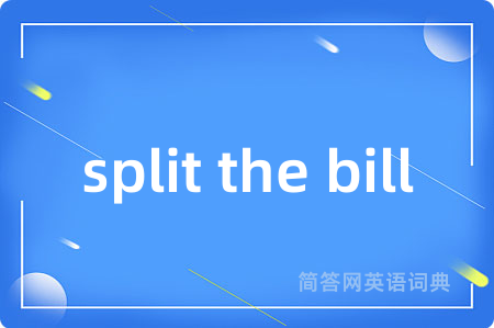 split the bill