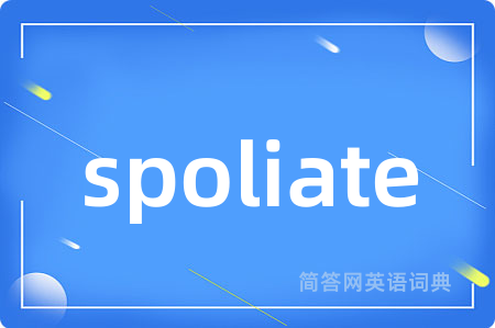 spoliate
