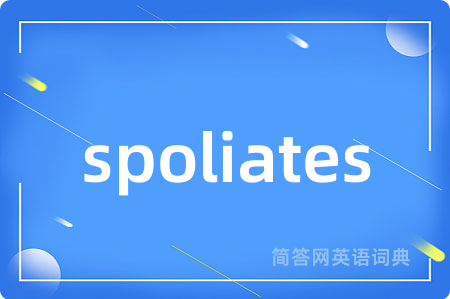 spoliates