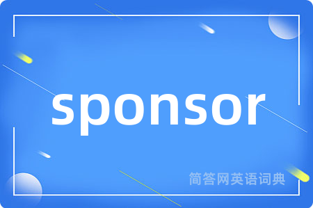 sponsor