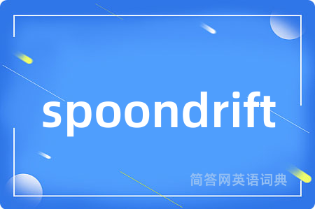 spoondrift