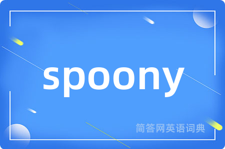 spoony