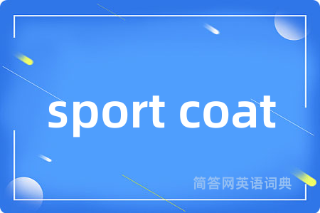 sport coat