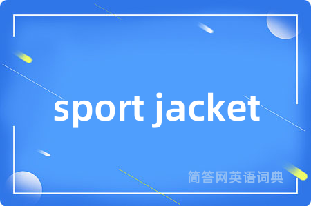 sport jacket