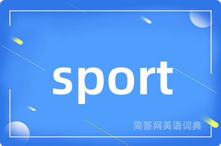 sport