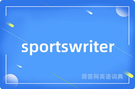 sportswriter