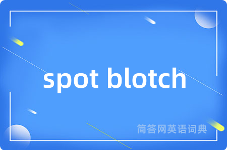 spot blotch