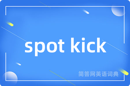 spot kick