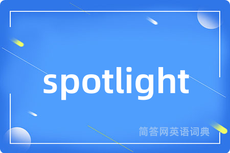 spotlight