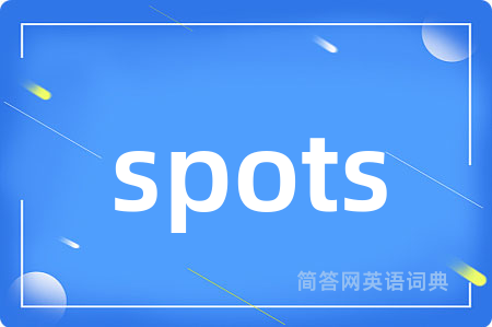 spots