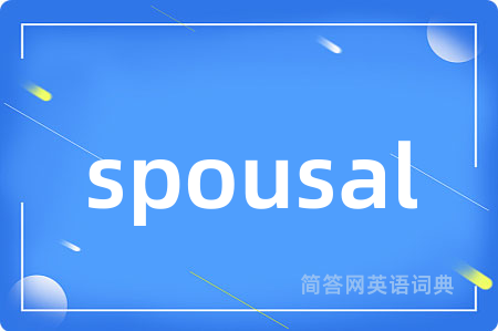 spousal
