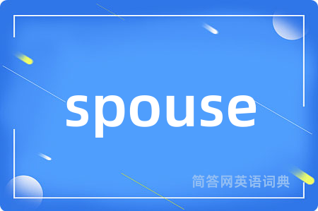 spouse