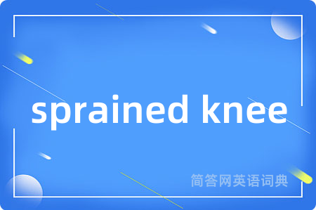 sprained knee