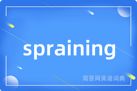 spraining