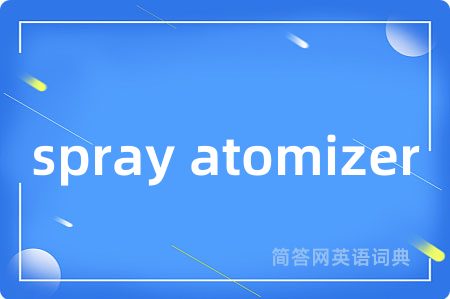 spray atomizer