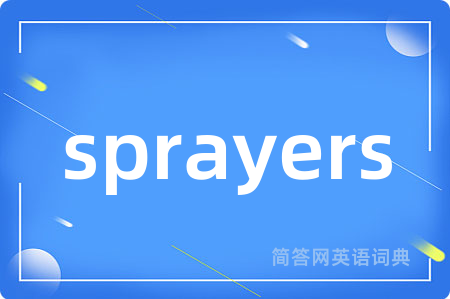 sprayers