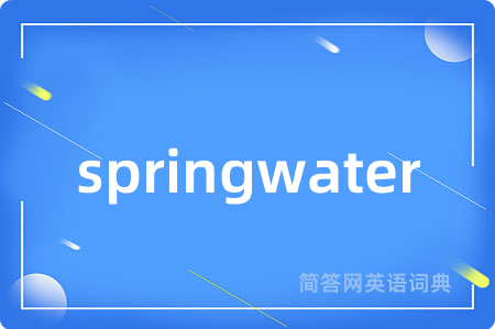 springwater