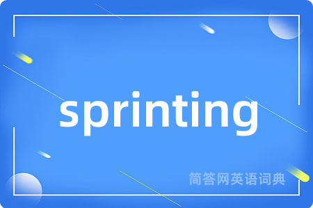 sprinting