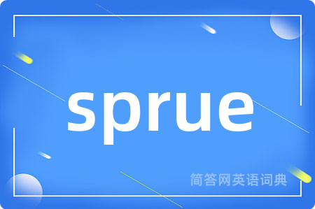 sprue