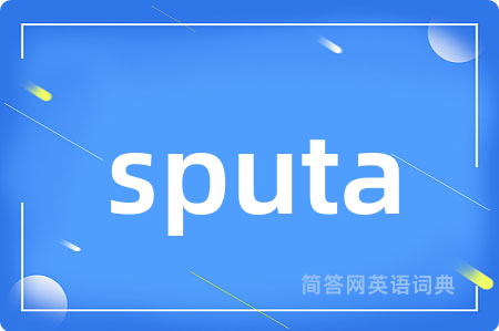 sputa