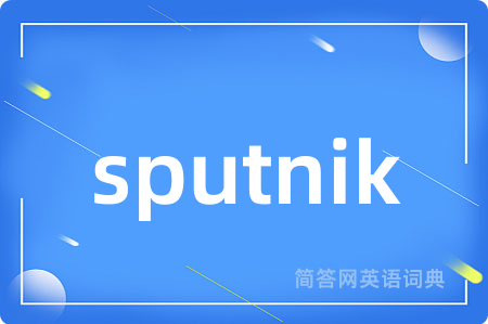 sputnik