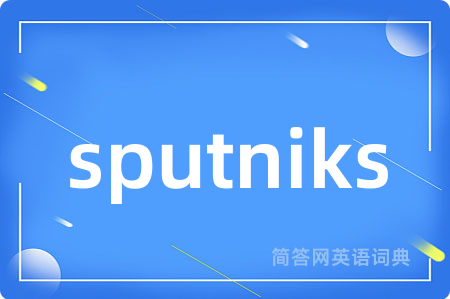 sputniks