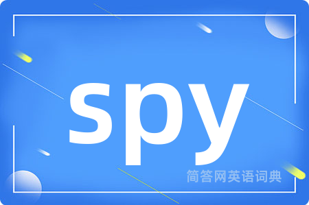 spy