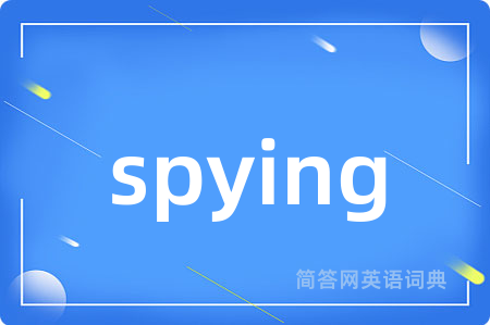 spying