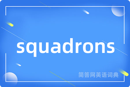 squadrons