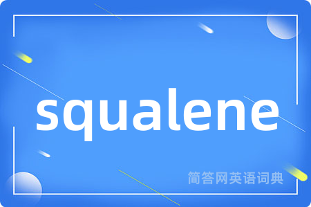 squalene