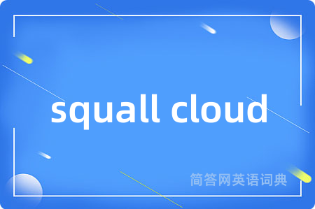 squall cloud