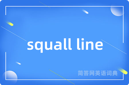 squall line