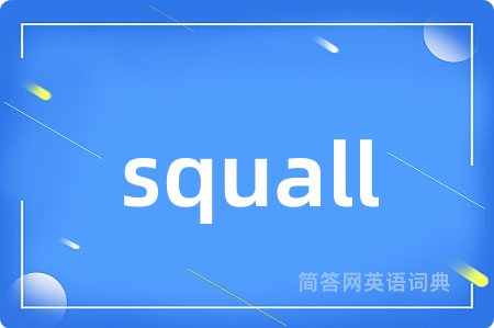squall