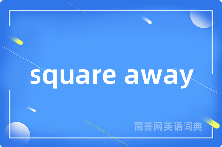 square away