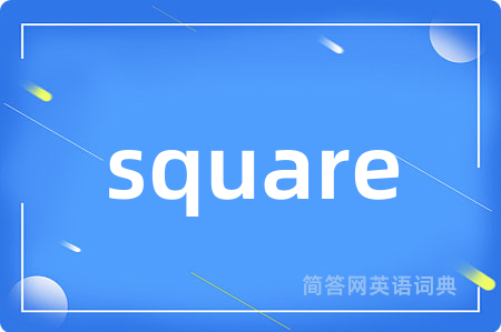 square