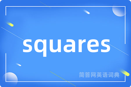 squares